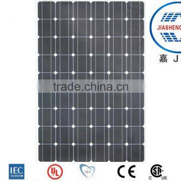 Mono solar panel 265W with 156*156 solar cell for solar system home/commercial use covering TUV, IEC, UL, MCS, CE, CSA