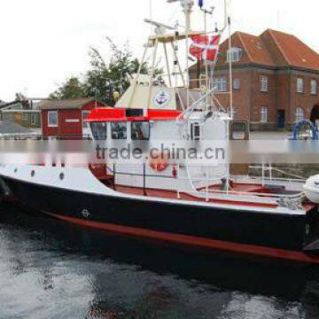 Pilot Boat (SBS 0198)