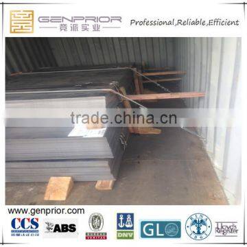 Heavy steel plate, Hull structural steel, shipbuilding steel plate produced by WISCO BAOSTEEL