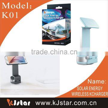 Solar Energy qi Standard Adsorption Wireless Charger for Smartphone