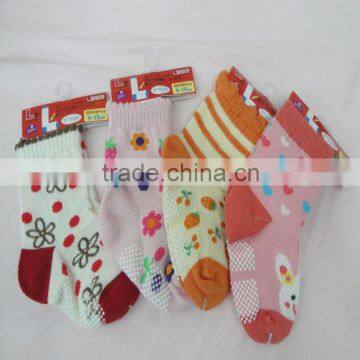 Children's lovely socks