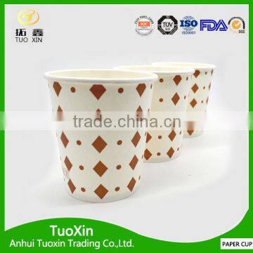 Recycled Paper Material Custom Printed 7oz Paper Cup photo-2