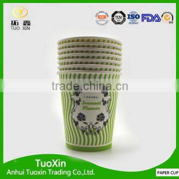 Tuo Xin New Design 8 oz Customized Paper Cups With Low Price photo-5