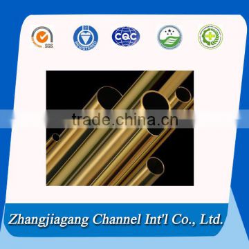 Straight copper tube / pipe supplier