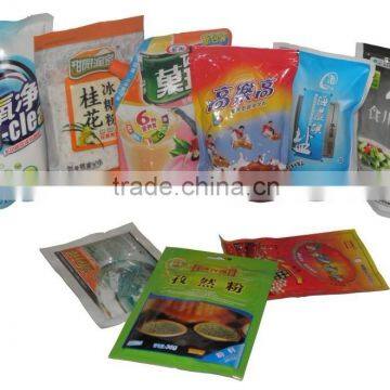 Rotary Automaitc Chili Powder Pouch Packing Machine photo-5