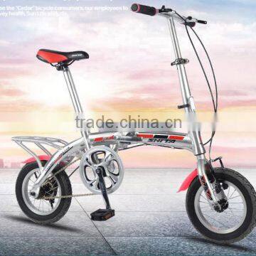 12 inch Super lightweight aluminum students portable folding bike