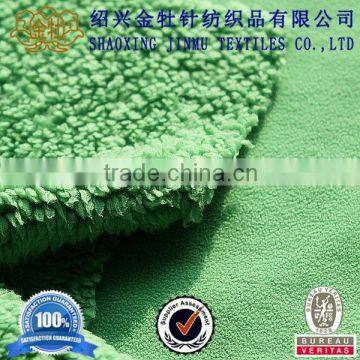 Chinese polar fleece knitting composite fabric