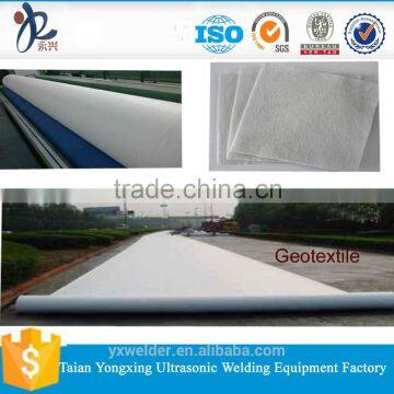 High quatity non woven geotextile price