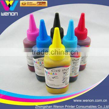 High quality Universal Sublimation Ink (100ml) - 6 Color Sublimation Ink