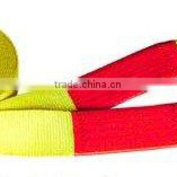 tow rope