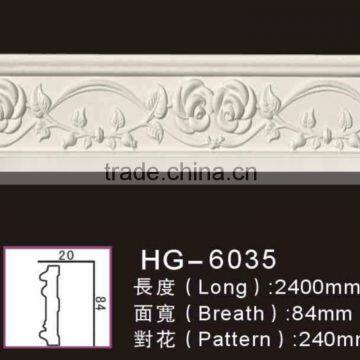 HG6035 simple European-style pu/ polyurethane moulding /carving chair rails