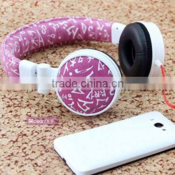 New Stylish Digital Stereo Best Headphones for mobile phone