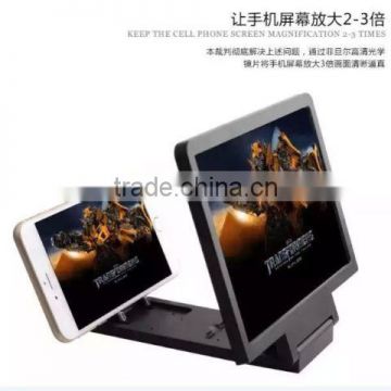 Folding Enlarged 3D Magnifier Screen Portable HD Amplifier For Mobile Phone