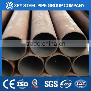 ASTM A53 GR.B 2 inch sch30 seamless steel pipe