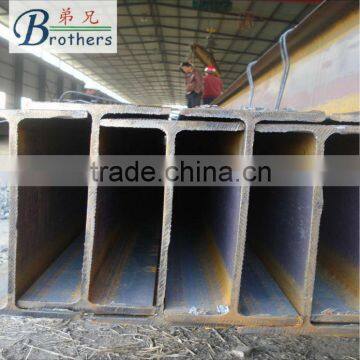h-beam steel