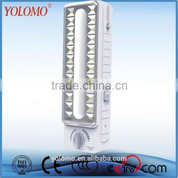 YOLOMO new solar rechargeable led emergency lamp