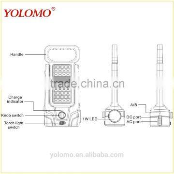 Fashion Solar Interface Emergency Led Light Rechargeable With Torch photo-2