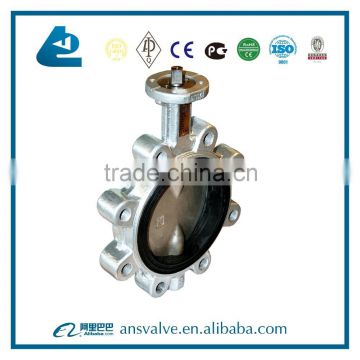 stainless steel butterfly valve