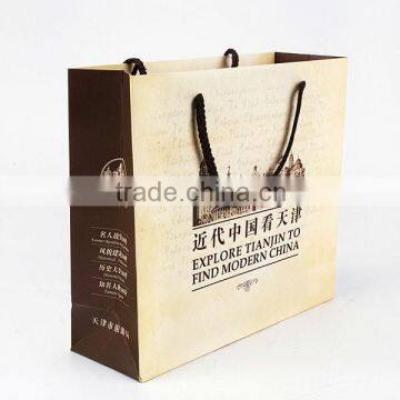 wholesale gift Fancy Paper Gift Bag