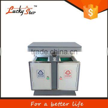 2015 zhe jiang redsun hot sale 240 liter stainless steel waste bin