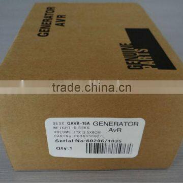 Brushless Generator AVR CF-15A,GAVR-15A