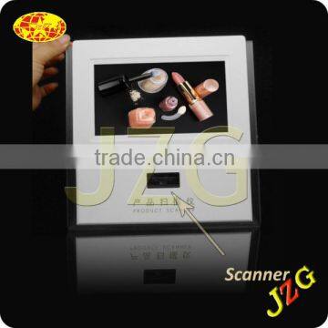 New design 7inch digital photo frame with barcode scanner for video playing for cosmetics counter advertising