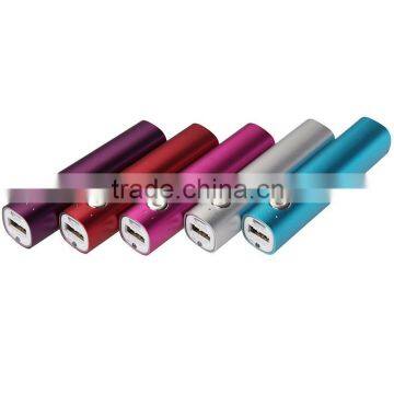 LED Torch Style Power Bank 2200mAh with LED Torch