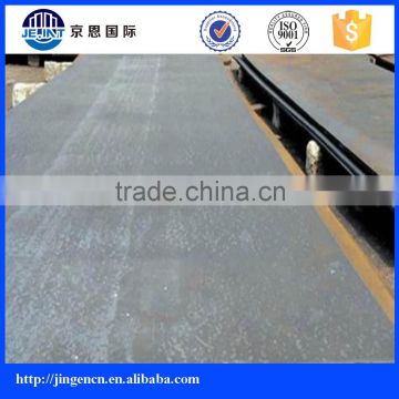 Atmospheric corrosion resisting structural low alloy corten steel plate