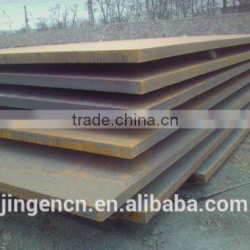 Steel Plate 40mm Thick