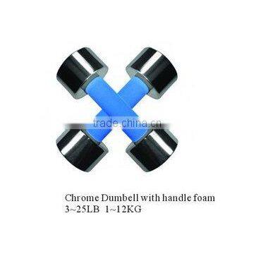 Chrome Dumbbell