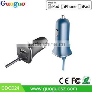 New Product Guoguo Custom USB Car Charger, Car Charger USB with Cable