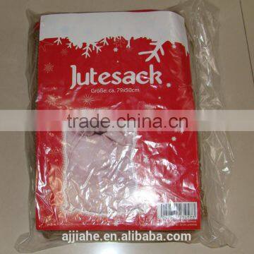Jute Sack ( JS-009)