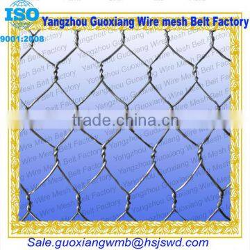 cage wire