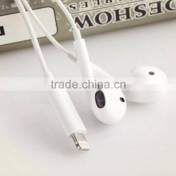 For 8 Pin Digital Earphone Wired Headset Earbuds No Volume Control Without Mic for IPhone 7 7 Plus Earphone photo-4
