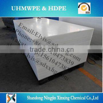 PP Corrugated Plastic Sheet/Cutting Board/hight density PP sheet