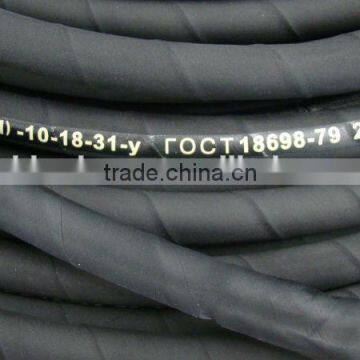 Good Acid and Alkali Resistant Rubber photo-3