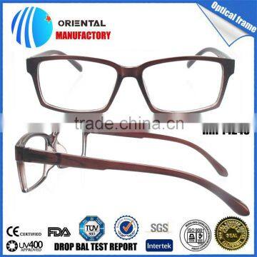 rectangle classic simple 2015 presbyopic glasses for man