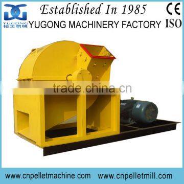 Yugong best price small wood crusher machine,disc wood crusher machine