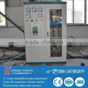 Full solid state KGPS medium frequency induction heating machine