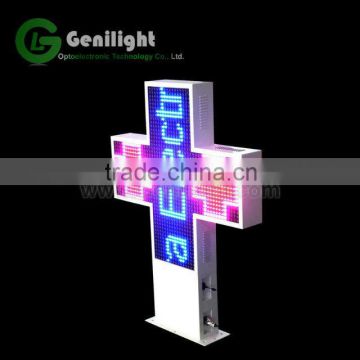 wholesale waterproof double color & sides LED pharmacy cross display for sale