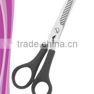 Plastic Handle Scissors