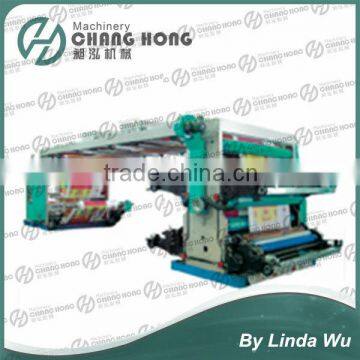 4 Color Napkin Paper Printing Machine For Hotel(CH804) photo-6