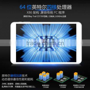 Hot Sell Inch Intel Z3735F Quad Core Tablet Win 8.1 2GB RAM 16GB / 32GB ROM WIFI OTG Onda V820w Tablet PC photo-3