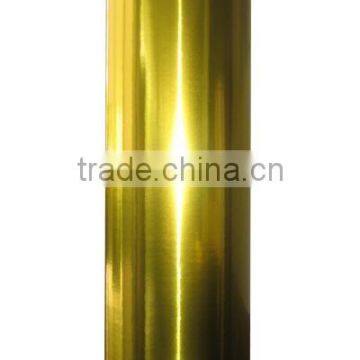 Top quality gold / sliver aluminum foil paper rolls ,customized