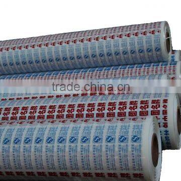 shandong datong protective tape / films a7