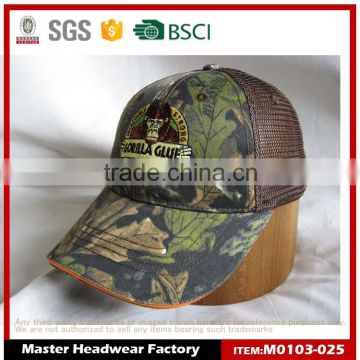 Stylish custom camo trucker cap