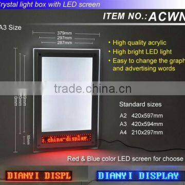 Expo Popular Acrylic Advertising Led Screen Display With Scrolling Letters photo-2