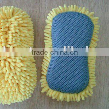 Chenille Car Wash Pad