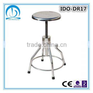 Stainless Steel Hospital Revolving Stool