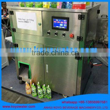 automatic filling and capping machine doypack packing machine